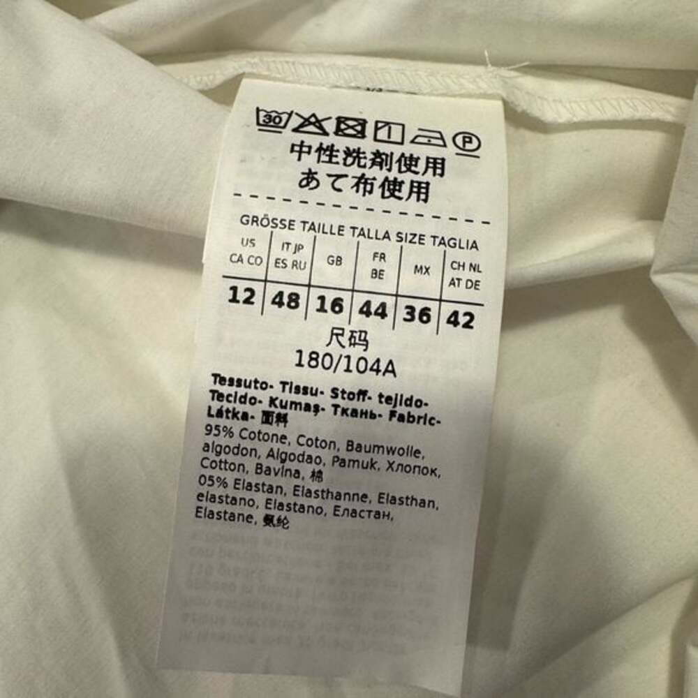 MARELLA Elegant White Belted Mini Dress - Picture 9 of 9